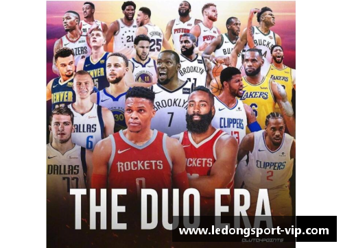 NBA赛季东西部排名及球队动态分析